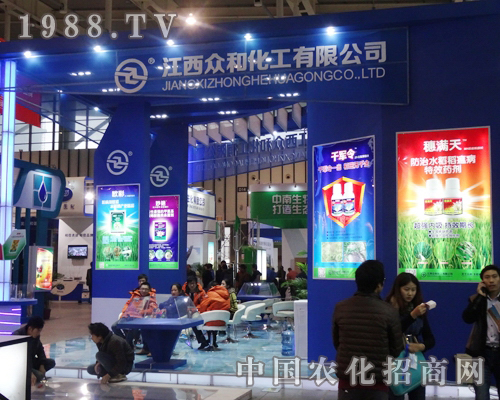 ���ͻ����ɞ�2013���K�Ͼ�ȫ��ֲ�����ϵĽ��c(di��n)