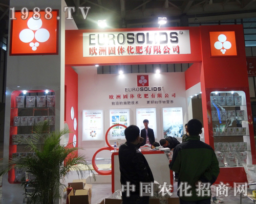 ���w������2013���Kֲ���p����(hu��)������עĿ