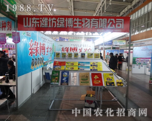 ɽ�|�H���G��������F(xi��n)��2013ȫ��ֲ������