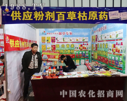 ����ꖹ⻯���ذ���չ2013ȫ��ֲ��չ