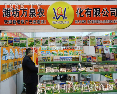 �f(w��n)Ȫ�r(n��ng)����2013���K�Ͼ�ֲ����(hu��)��high��ȫ��(ch��ng)