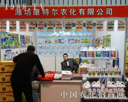 �H�����ؠ��r(n��ng)���A����չ��29��ֲ���p����