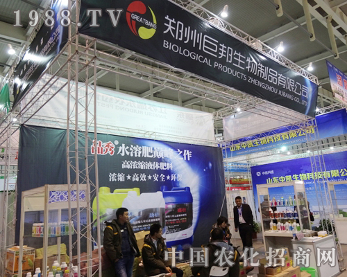 ���ݾް�����ɹ���չ2013���Kȫ��(gu��)ֲ����(hu��)