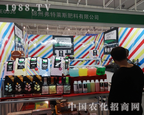 2013�Ͼ�ȫ��ֲ�����ϵĸ����R˹