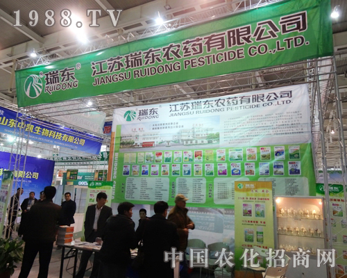 ��|�r(n��ng)ˎ��29��ֲ���p�����Ϫ��I(l��ng)�L�}