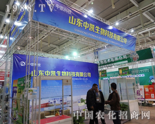 ɽ�|�ЄP�������څ�չ2013ȫ��(gu��)ֲ���p����(hu��)