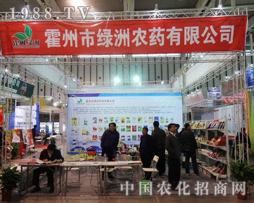 �G���r(n��ng)ˎ�A����ϯ2013�Ͼ�ֲ���p����