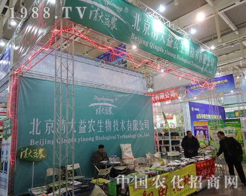 ����������r(n��ng)��ȫ��(gu��)ֲ���p����(hu��)������Ʒ��Ӱ���