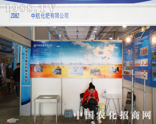 �к����ʅ���2013��19��ɽ�|ֲ�����ו�