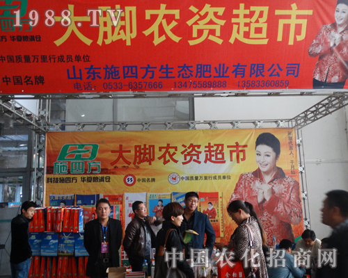     ���_�r�Y��������2013����ֲ����