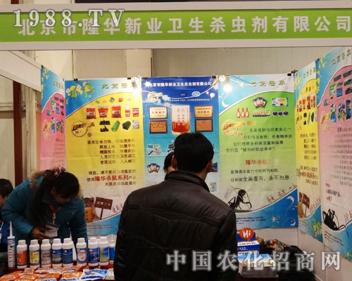 ¡�A�I(y��)��ȫ���r(n��ng)�Y��(hu��)�ϻ�������