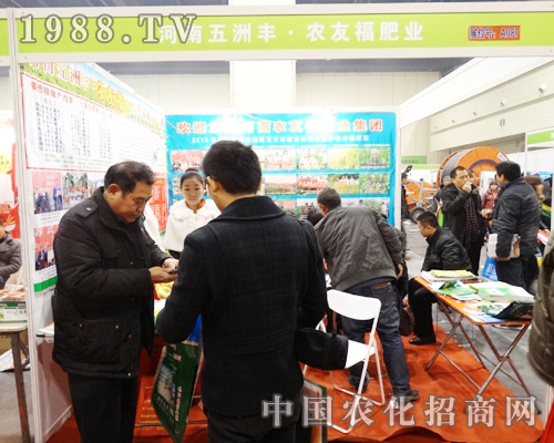 �r(n��ng)�Ѹ���2013ȫ���r(n��ng)�Y���ו�(hu��)��ӭ�̙C(j��)