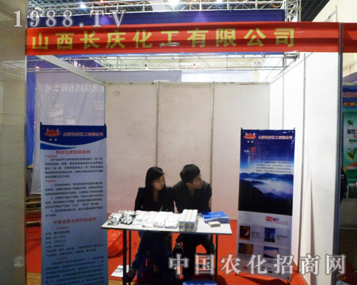 2013�����ð��շ��ϕ�ʹ�L�c�����M�@�L(f��ng)��