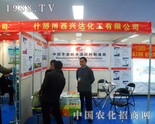 2013�����úϷ��r(n��ng)�Y�p����׌�����d�_�����M�@