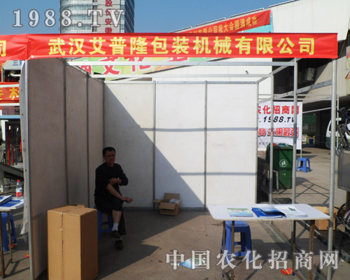 2013�Ϸʷ��Ͻ��ו�(hu��)ʹ����¡�I(y��)�v�w