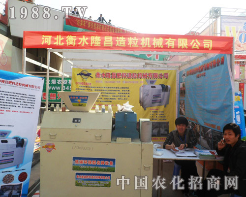 ¡����������2013���շ����p����(hu��)