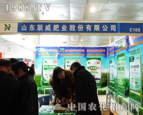 (li��n)����2013�Ї��r(n��ng)�Y���ϳ�M�˟���