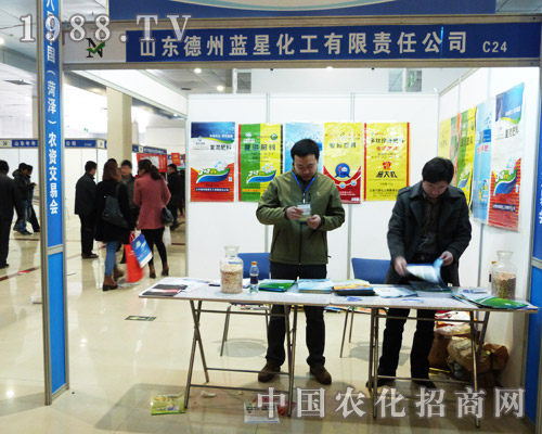 �{�ǻ�����2013��ʝ��r�Yչ�����@ϲ