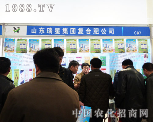 ���Ǽ��F(tu��n)�ڵڰˌúʝ��r(n��ng)�Y���@���u