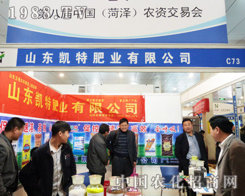 �P�؅�չ2013�ʝ��r�Y��