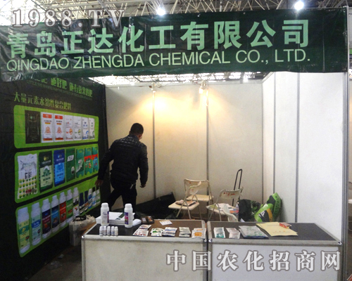 2013�ȷ�ֲ��չ�����u���_����һ��֮��