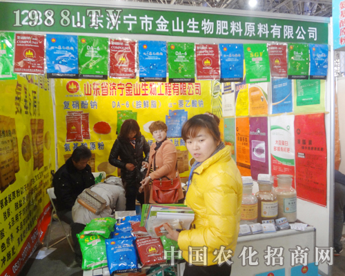 �����(j��)����ɽ��������������ӱ�ʡֲ��չ