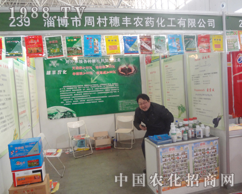 �Ͳ��ܴ����S��25�úӱ��r(n��ng)���������������ݱ