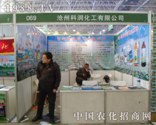 �Ɲ�������չ2013��25�úӱ��r(n��ng)����