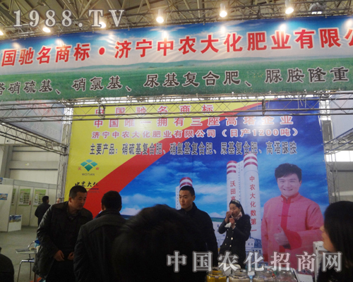 ��(j��)�����r(n��ng)�󻯷ʘI(y��)�W���ǈ�2013�ӱ�ֲ����(hu��)