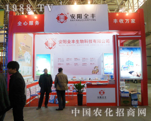 ȫ�S����F���ڶ�ʮ����ȷ�ֲ����