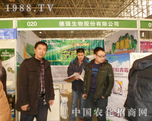 ��(qi��ng)�ںӱ�ʡֲ��չ��ƴ�Mȫ��