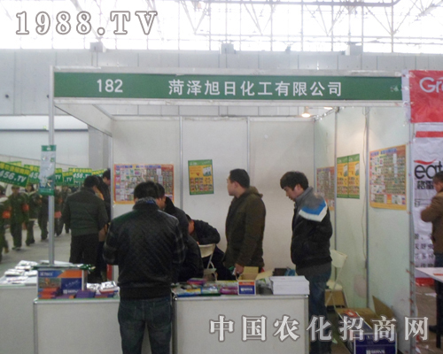 ���ջ�������2013���25�úӱ�ֲ��չ