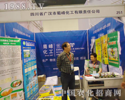 ��廯����15�ú��Ϸ����p����(hu��)���J(r��n)�慢չ