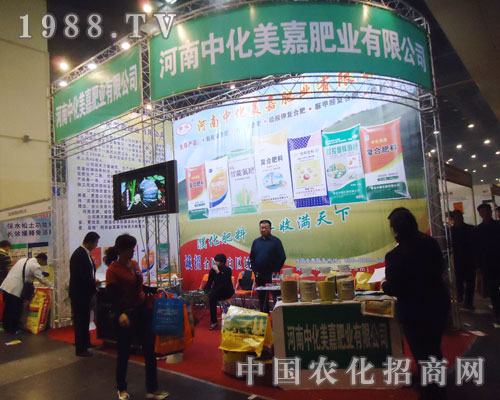 �л�����ʢ�b��ϯ2013��ʮ���ȫ�������p����