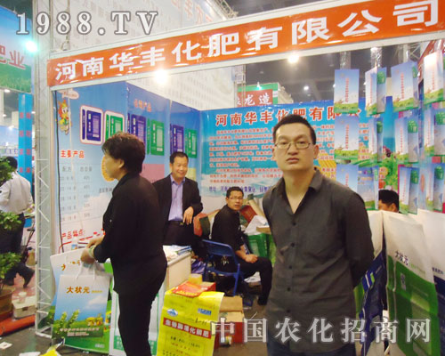 �����A�S�ڵ�15�ú��Ϸ����p�����ϱ����P(gu��n)ע