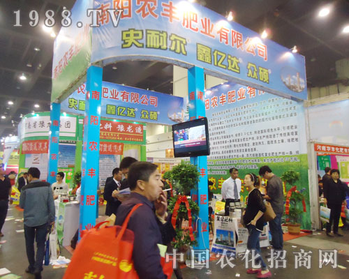 ���(y��ng)�r(n��ng)�S��2013���ݷ��ϕ�(hu��)���J(r��n)������