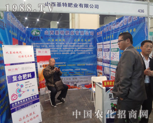 ���طʘI(y��)�ٴ΅���ȫ��(gu��)ʮ��÷��ϕ�(hu��)