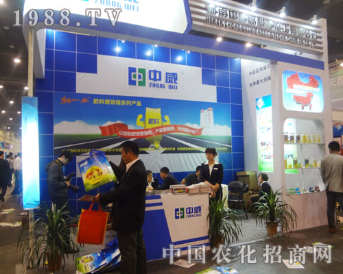 ������2013�������ݷ����p�������J(r��n)������