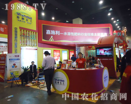 嘉施利借助第15屆河南肥料會(huì)完美展現(xiàn)