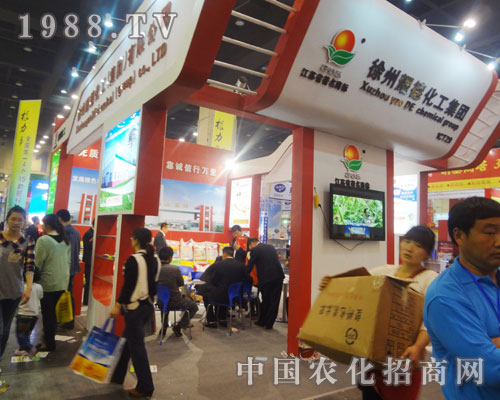 ҫ����2013���ݷ��ϕ�(hu��)�Ϛ��(sh��)����