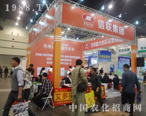 ��(li��n)����2013�������ݷ����p����(hu��)