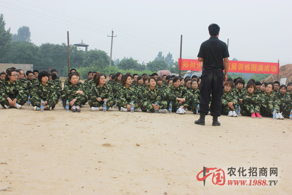 �M���F(tu��n)�(du��)