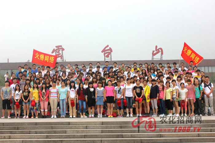 ��ɽ��ˮ�����_(t��i)ɽ��Ȼ�L(f��ng)��