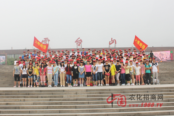 ���_(t��i)��ӛ