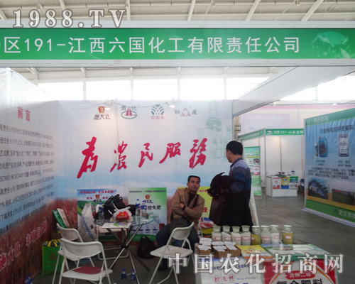 ���������d�߲��҅���2014�|����ꖷ��ϕ�