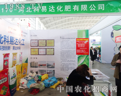 �����_(d��)��2014��ꖷ����p����(hu��)�ψ�(b��o)��