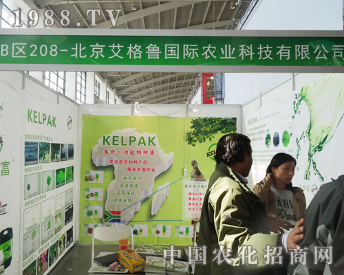 ��������(gu��)�H�r(n��ng)�I(y��)��2014���(y��ng)���ϕ�(hu��)