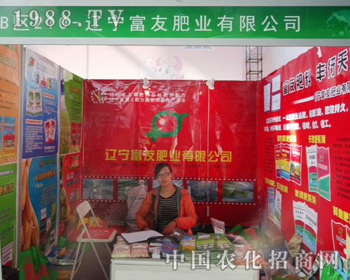 �|�����ѷʘI(y��)��2014��ꖷ��ϕ�(hu��)������