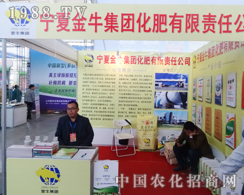 ��ţ���F(tu��n)�ɹ���չ2014��ꖷ��ϕ�