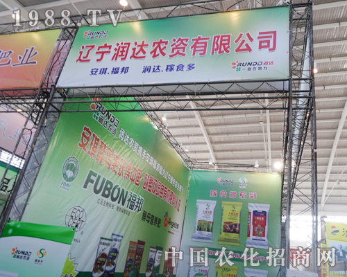 ���_(d��)�r(n��ng)�Y����(zh��n)��ꖷ��ϕ�(hu��)